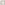 1.1 x 1.1 x 1.1 cm Rounded Edge